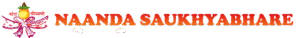 naanda logo